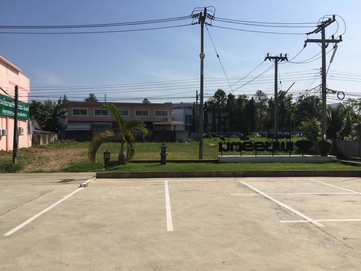 Phetcharat Grand Hotel Maesot Mae Sot Extérieur photo