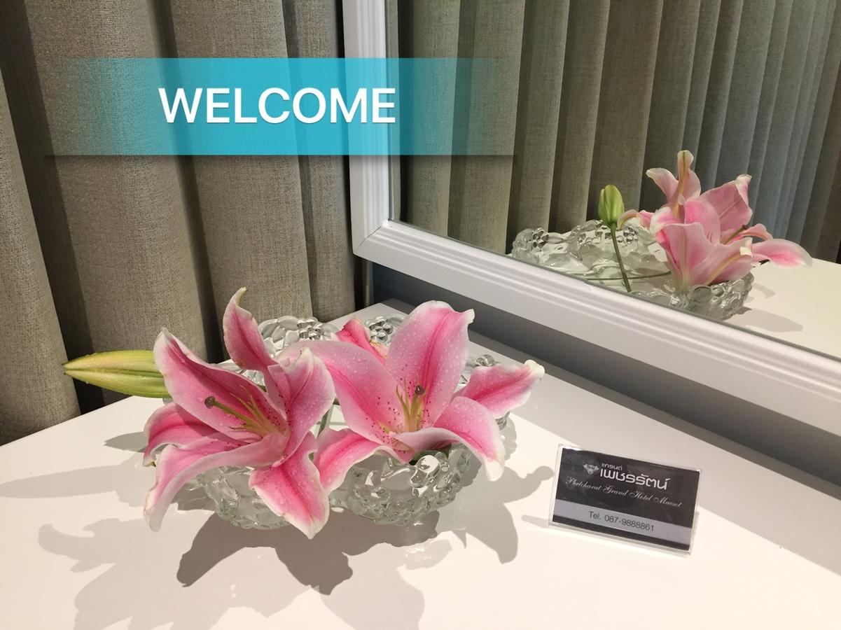 Phetcharat Grand Hotel Maesot Mae Sot Extérieur photo